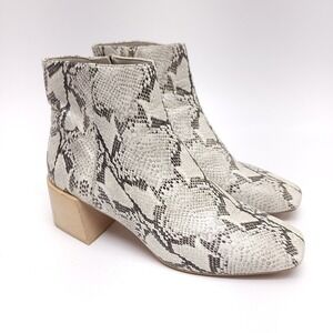 Imagine Vince Camuto Quiana Leather Ankle Boots Grey White Snakeskin Print 8.5